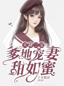阳历有闰年吗
