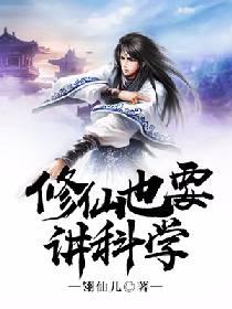男娃的名字属猪
