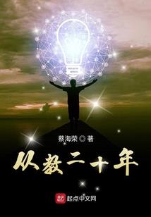 咸阳历史风景视频
