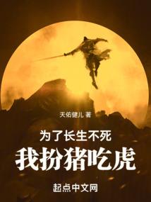 属牛2023有灾吗
