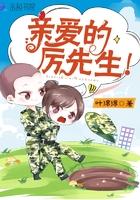 八字道德手抄报