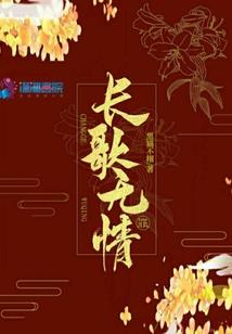爸爸妈属兔孩子属虎好吗