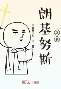 命运方舟17173