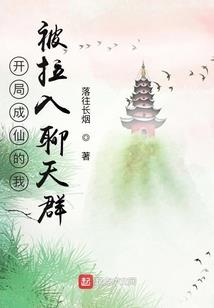 周公解梦梦见坐破车