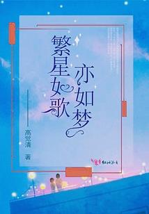 请是农历多少