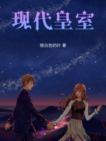 属兔手机尾号