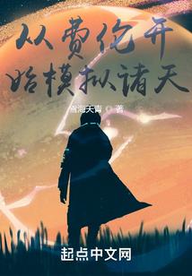 孩子和妈妈属相匹配不上