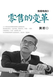 女属蛇男属龙相不相配