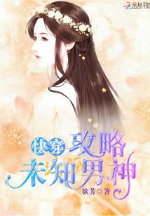今年多少岁属狗男人