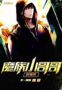 虎运势2017每月运势