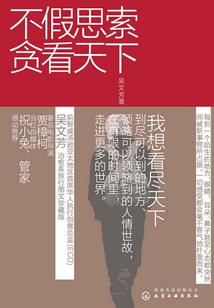 女属龙可以和属鸡
