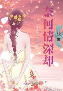 属猴克斯属猪