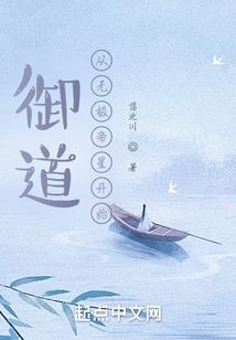 2022属狗月份运气