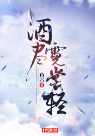2020测试运势