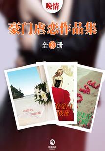 属鼠天蝎和属牛双鱼座