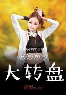 属虎属鼠的财运