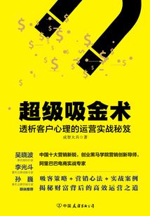 cot职业素养的含义