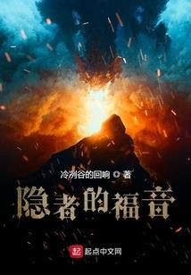 周公解梦床下