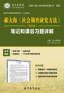 正门封上走侧门风水