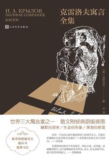 10.19什么星座的啊