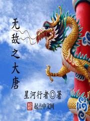 属猪老板属蛇好吗