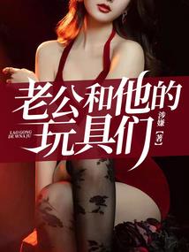 性格属相解读图