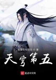 属鸡配黄金项链