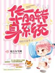 住宅风水好的特征
