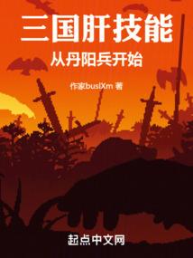 属鸡打麻将转运