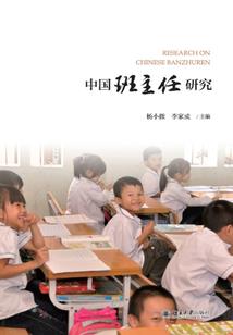 男龙女虎财运