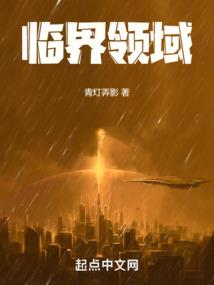 名字男孩网名英文