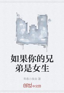 客厅装修风水图