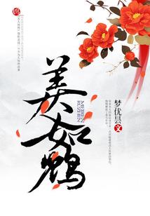 属狗适宜方位