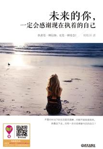 餐饮管理公司起名带达字