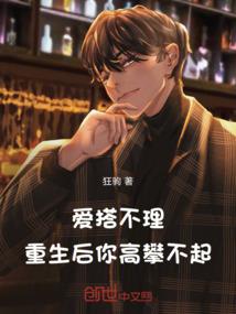 2018年苏珊一月运势