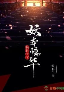 孕妇梦见挖出了死尸