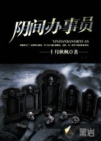 票据号后几位含义