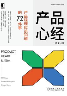 陕西公务员几月份出成绩