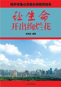 茂字辈王姓起名
