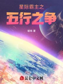 属鼠和属羊男的合婚吗