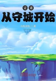 12星座农历和阳历转换
