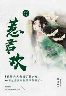 属虎的丫头怎么祝福生日
