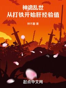 刘若字起名字
