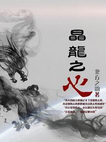 剪头改变运势