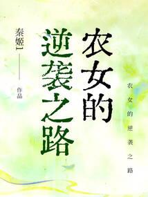 含有橘字的网名