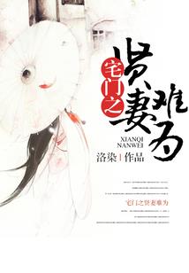 属虎的和属蛇的配吗