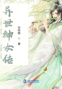 月蝎女2022年运势
