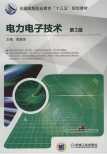 男的信星座