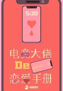 淘宝店铺起名神器