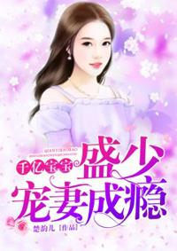 爸妈属羊生狗宝宝怎么办